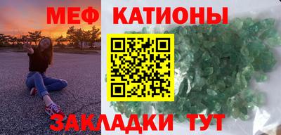 mdpv Краснодар