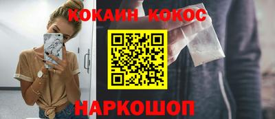 сатива Краснознаменск