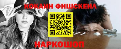 сатива Краснознаменск