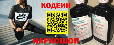 сатива Краснознаменск