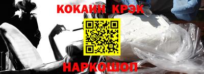 сатива Краснознаменск