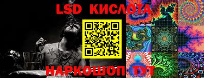 mdpv Краснодар