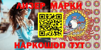 mdpv Краснодар