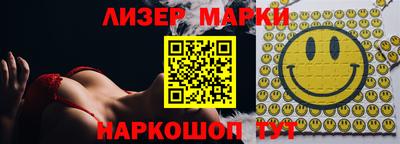 mdpv Краснодар