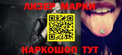 mdpv Краснодар