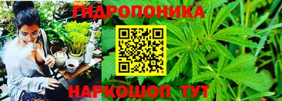 меф VHQ Краснокаменск