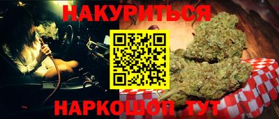 mdpv Краснодар