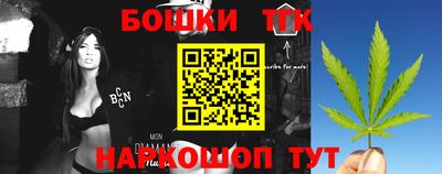 mdpv Краснодар