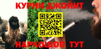 mdpv Краснодар
