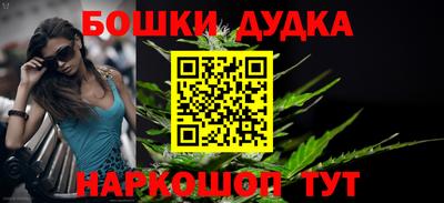 mdpv Краснодар