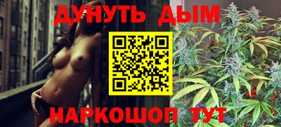 меф VHQ Краснокаменск