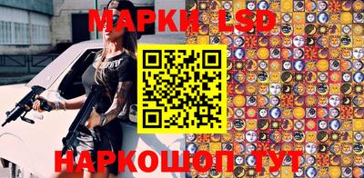 меф VHQ Краснокаменск
