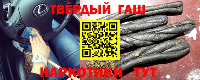 сатива Краснознаменск