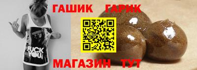 mdpv Краснодар