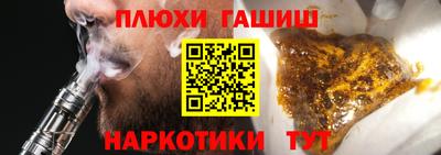 mdpv Краснодар