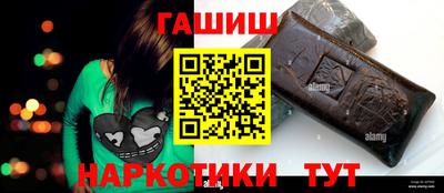 mdpv Краснодар